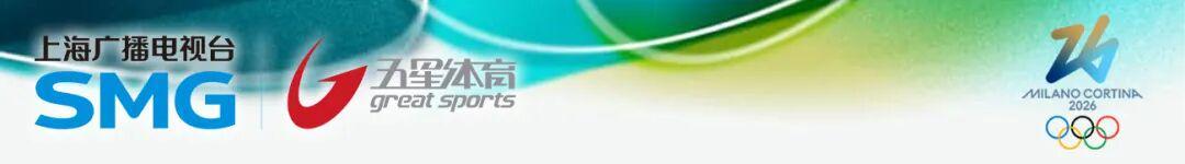 开云体育官网-宁忠岩破纪录摘金！